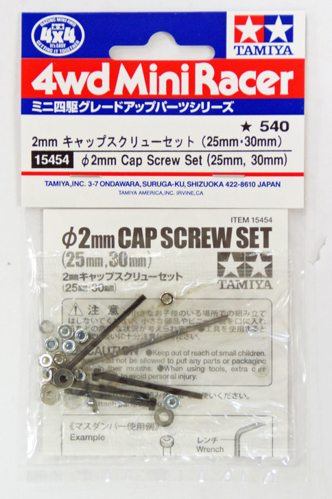 Tamiya 15454 Mini 4WD 2mm Cap Screw Set (25mm, 30mm) (4950344154548)