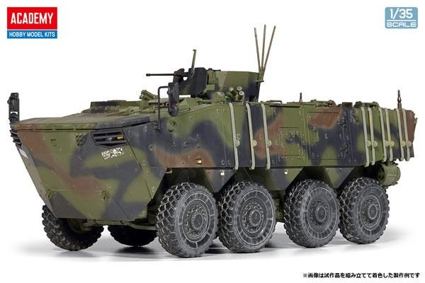 Other 1/35 Armored Personnel Carrier K808 Baekho Plastic Model