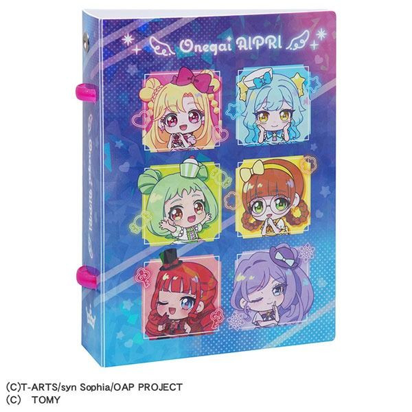 Takara Tomy Onegai Aipri Card Book Puchi