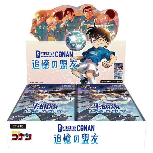 Takara Tomy Detective Conan TCG Case-Booster 10 Tsuioku No Meiyuu 18Pack Box