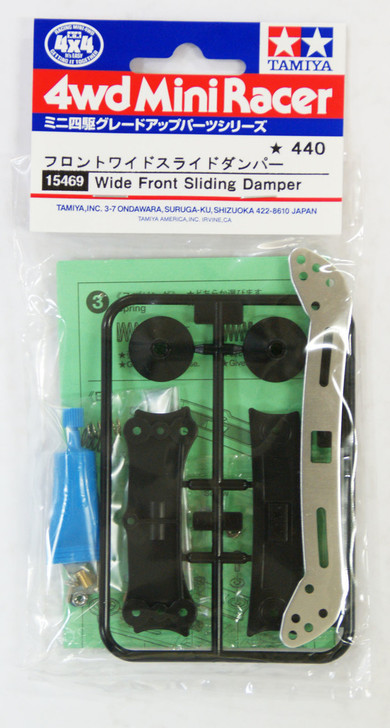 4WD Mini 15469 TAMIYA ちゃい様へ♥4/10 Wide eBay | Damper Sliding Front フラワー・リース