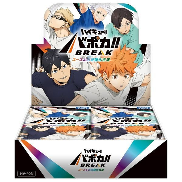 Takara Tomy HV-P03 Haikyuu!! Vobaca!! Break Booster Pack Youth & Senba