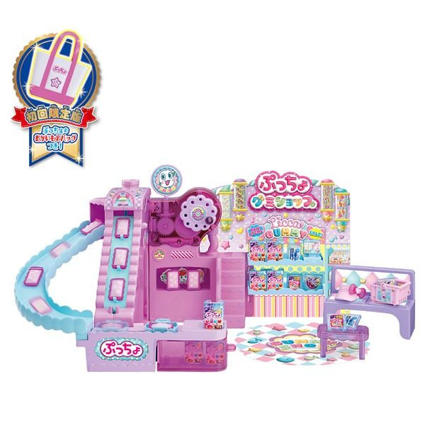 GD　ギュー Takara Tomy Licca-Chan Dekitate Puccho Kurukuru Gummy Shop (first Pres