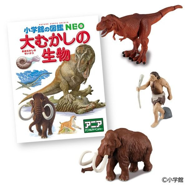 Takara Tomy Ania Shogakukan Encyclopedia Neo Prehistoric Creatures W/m