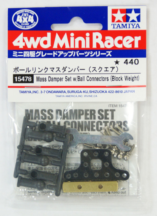 Tamiya 15478 Mini 4WD Mass Damper Set with Ball Connectors (Block Weight)