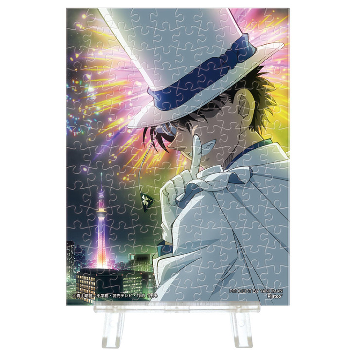 Jigsaw Puzzle Festival Night: Kaito Kid (150 Pieces)