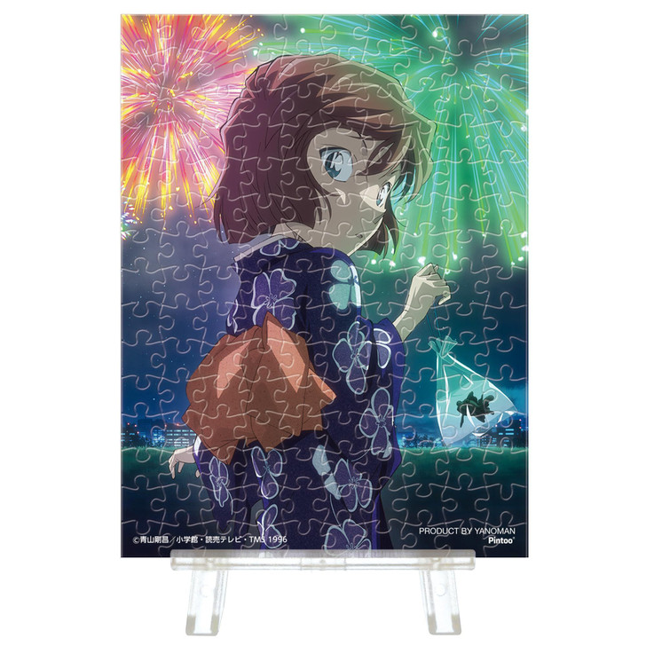 Jigsaw Puzzle Festival Night Ai Haibara (150 Pieces)