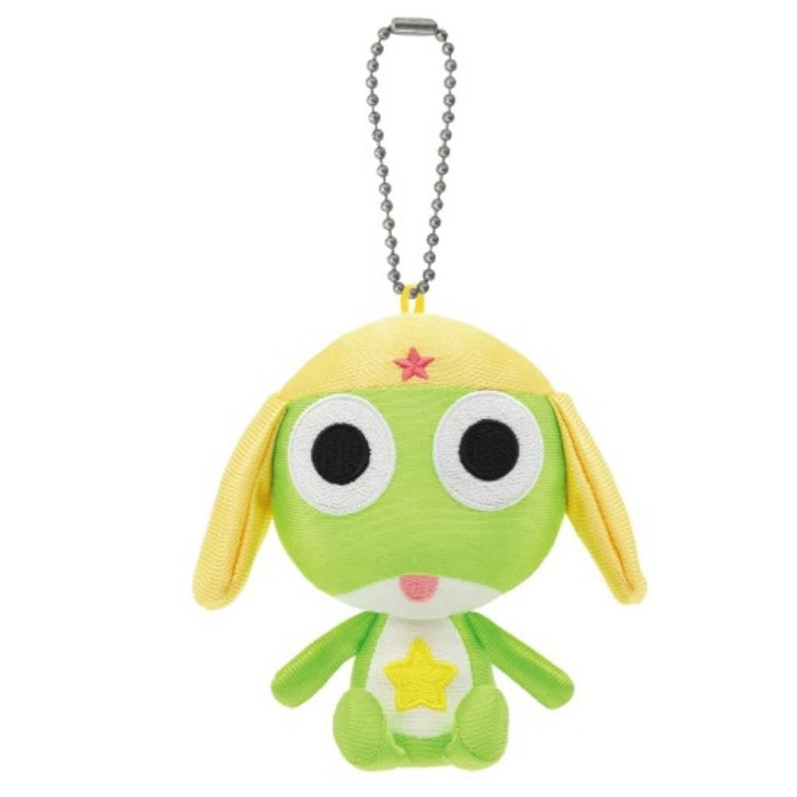 Bandai Chibi Sitting Plush Mascot Sergeant Keroro