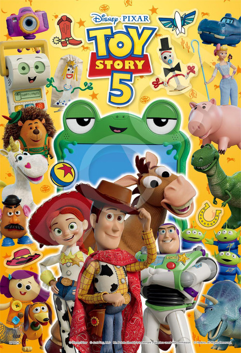 Jigsaw Puzzle Toy Story 5 - Cherished Companions - (300 Pieces)