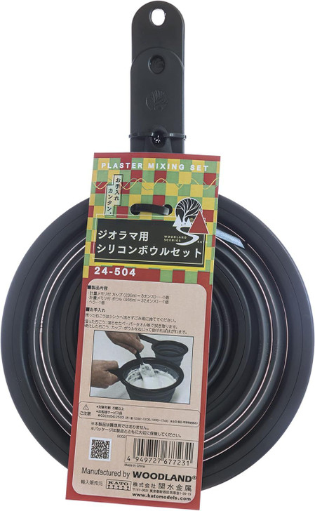 Kato 24-504 Diorama Silicone Bowl Set