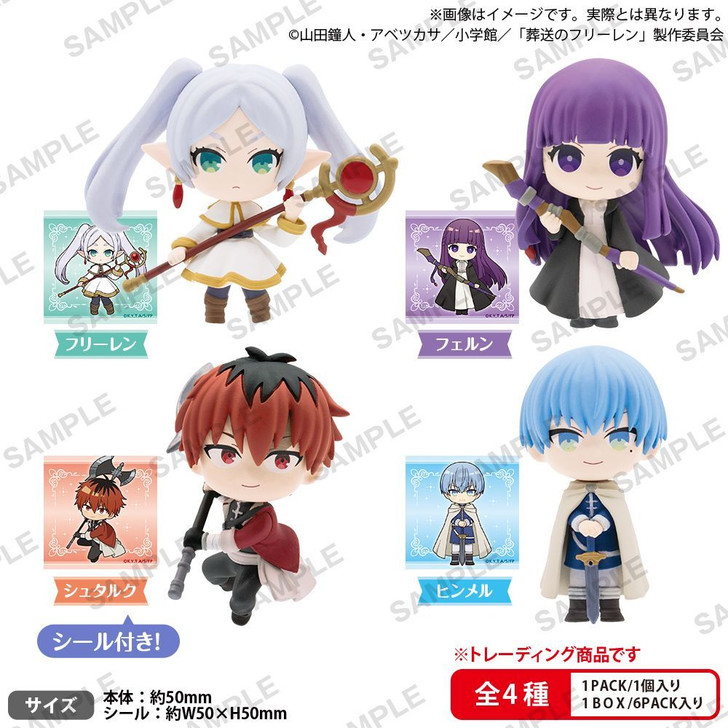 コミック・アニメ Frieren Figure Bulk Lot 25pcs Japan Bushiroad Creative Frieren: Beyond Journey's End Collection Figure Ric
