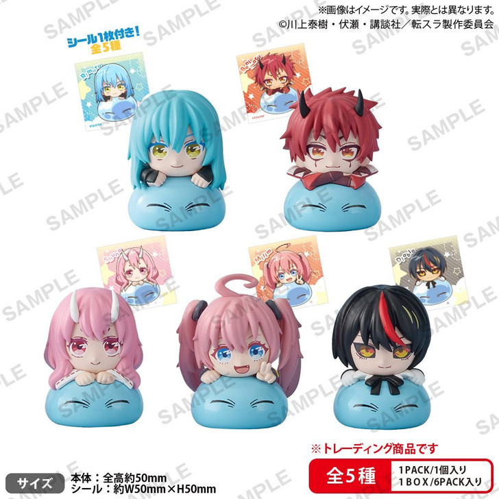 That Time I Got Reincarnated As A Slime Hyokokko Collection Figure Box Version