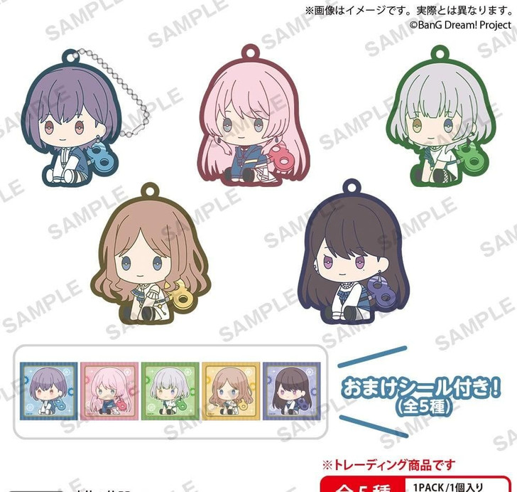 Bang Dream! It's Mygo!!!!! Stick On Wind Up Rubber Key Holder Box Version Set Of 6