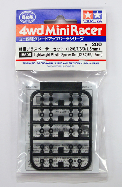 Tamiya 15506 Mini 4WD Light Weight Plastic Spacer Set (12/6.7/6/3/1.5mm) (4950344155064)