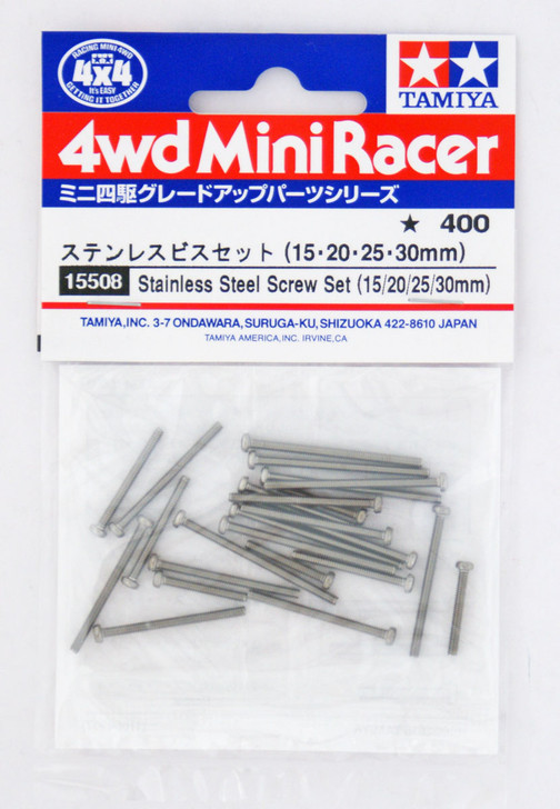 Tamiya 15508 Mini 4WD Stainless Steel Screw Set (15/20/25/30mm)