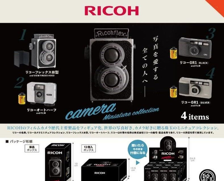 Ricoh Camera Miniature Collection Box Edition 12 Piece Preassembled Set