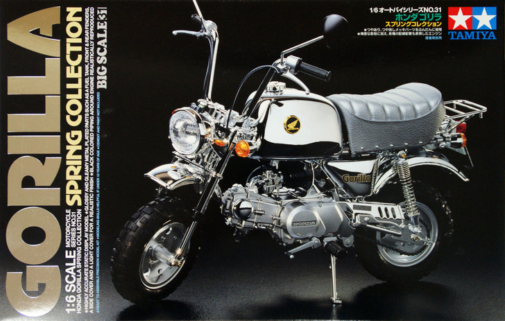 Tamiya 16031 Honda Gorilla Spring Collection 1/6 Scale Kit
