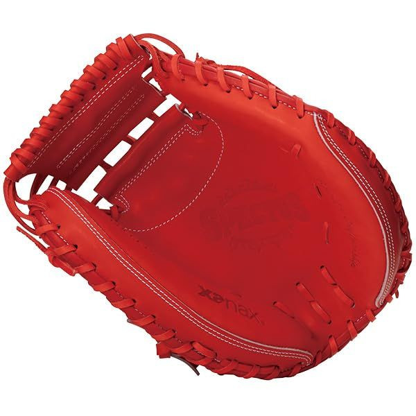 Hardball Baseball Glove Xanax Catchers Mitt For Catchers Catcher For Adults General Use BHCCL1S Xanax Swallow Sports