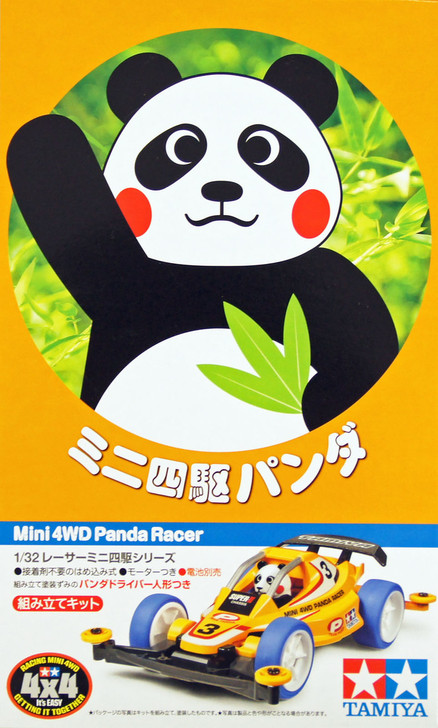 Tamiya 18084 Mini 4WD Panda Racer (Super II Chassis) 1/32 (4950344180844)