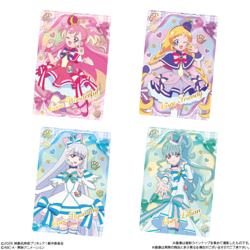 Bandai Candy Detective Precure The Movie! The Mysterious Garden And The Secret Of Two People Sparkling Card Gummy