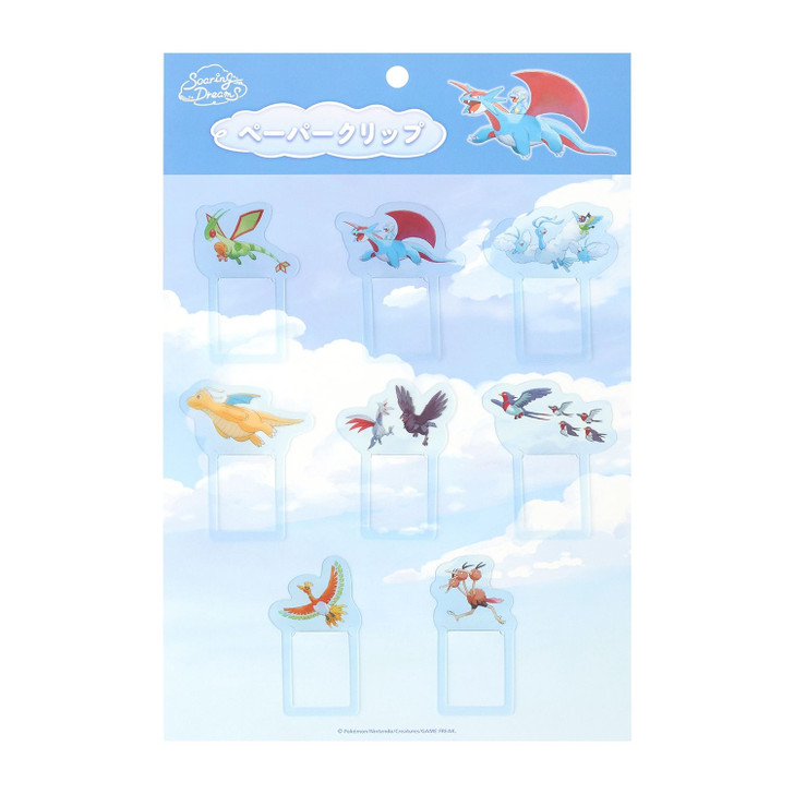Pokemon Center Original Papercraft Tulip Soaring Dreams