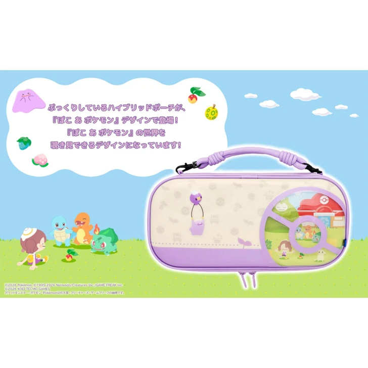 Pokemon Center Original Puffy Hybrid Pouch For Nintendo Switch 2 Poko A Pokemon