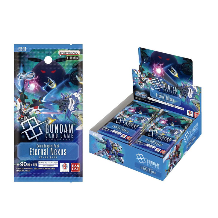 Bandai Gundam Card Game Extra Booster - Eternal Nexus [EB01] BOX (24-pack)