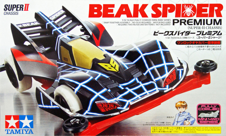 Tamiya 19439 Mini 4WD Beak Spider Premium (Super-II Chassis) 1/32