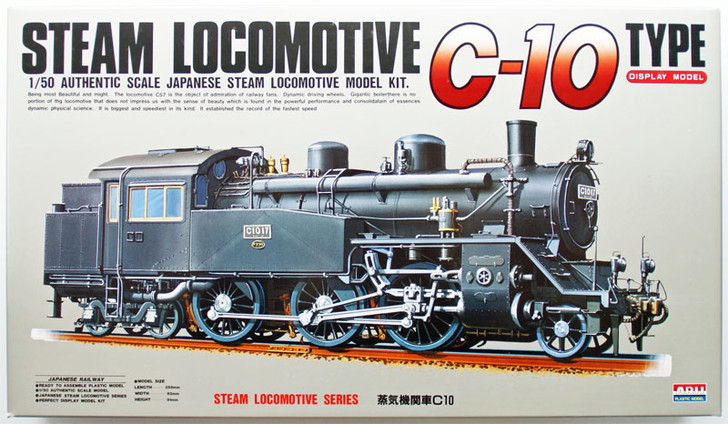 Arii 456019 Japanese Steam Locomotive Type C10 1/50 Scale Kit (Microace) (4968279456019)
