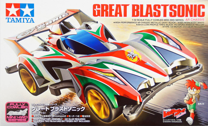 Tamiya 19446 Mini 4WD Great Blastsonic (AR Chassis) 1/32 (4950344194469)