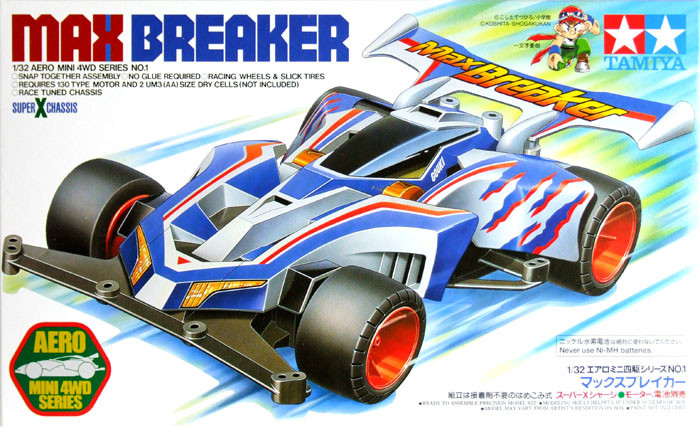 Tamiya 19601 Mini 4WD MAX BREAKER 1/32 - Plaza Japan