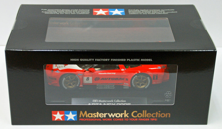 Tamiya 21054 ARTA NSX 2005 Masterwork Collection 1/24 Scale Kit (4950344210541)