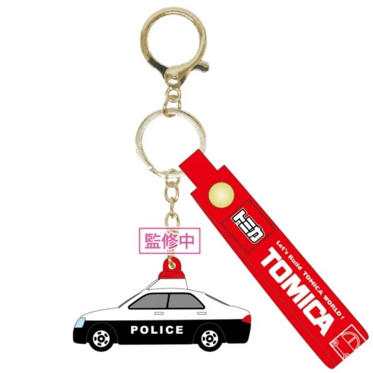 Kcompany Tomica Polyvinyl Chloride Mascot Key Holder Patrol Car