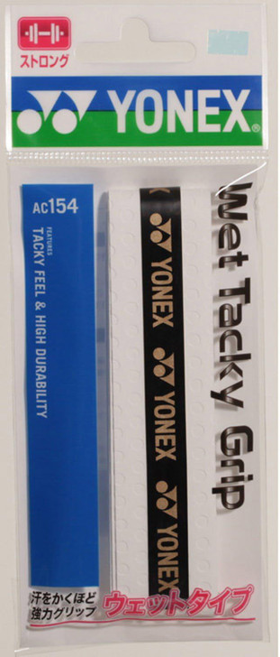 Yonex Tennis Badminton Grip Tape Wet Tacky Grip 30 Pieces White 011 AC15430