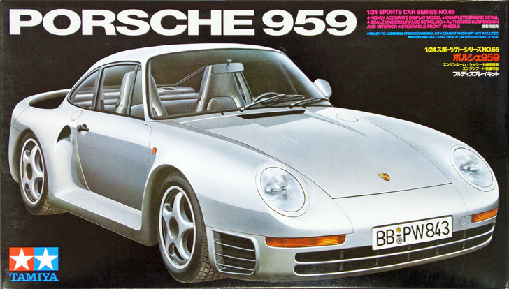 Tamiya 24065 Porsche 959 1/24 scale kit - Plaza Japan