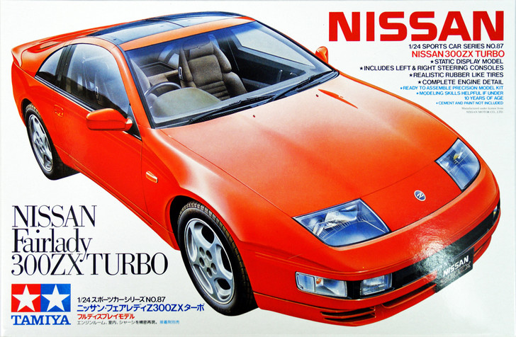 拓海 Tamiya 24087 Nissan Fairlady 300ZX Turbo 1/24 scale kit - Plaza Japan