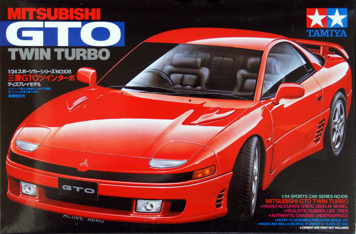 Tamiya 24108 MISTUBISHI GTO TWIN TURBO 1/24 scale kit (4950344995189)