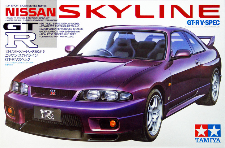 総代理店TAMIYA 1/24scale SKYLINE GT-R z-tune SuperItalianRed ケース付き完成品 送料無料 匿名配送 日産