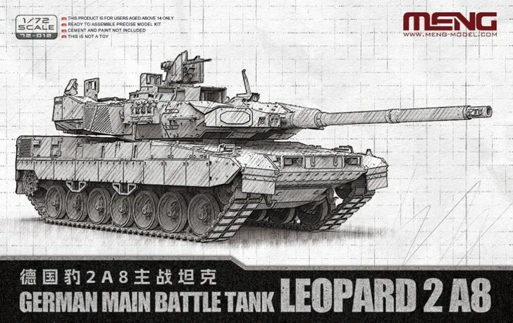 GSI Creos Scale 1/72 German Main Battle Tank Leopard 2 A8
