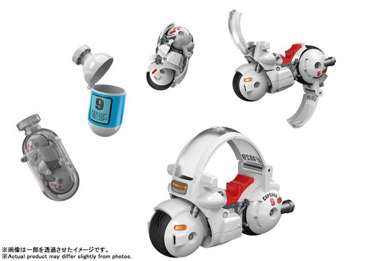Bandai CHANGEARTS Hoipoi Capsule No.9 Bulma's Bike (Dragon Ball)