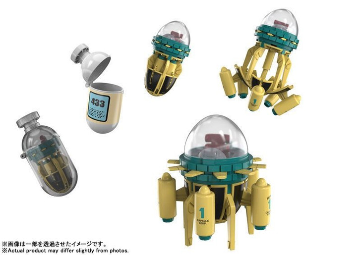 Bandai CHANGEARTS Hoi-Poi Capsule No.433 Trunks' Time Machine