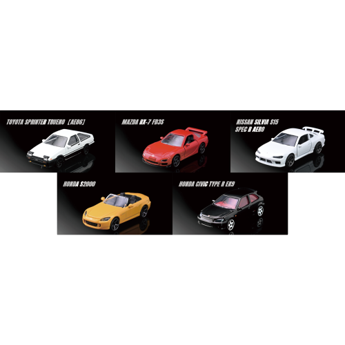 Kabaya Limited Majorette Prime Model Japanese Historic Car Edition 3 Full Box