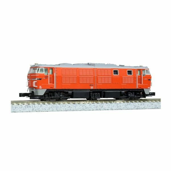 7010-5 DD54 Initial Type (N scale)