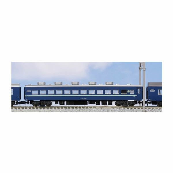 Kato 5331 SURO 62 (N scale)