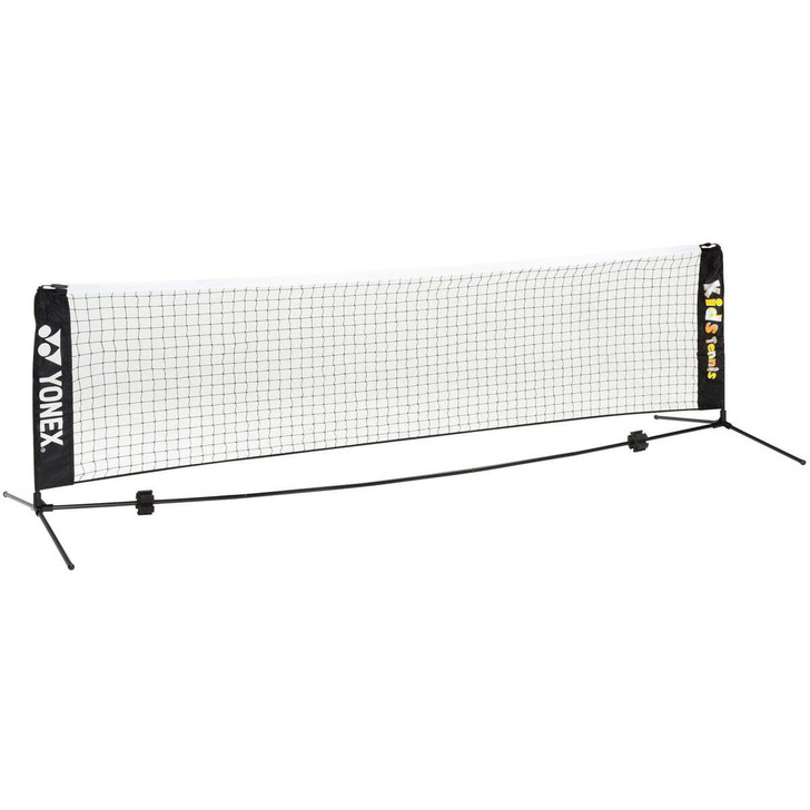 YONEX Tennis Kids Simple Net Portable Kids Tennis Net AC344