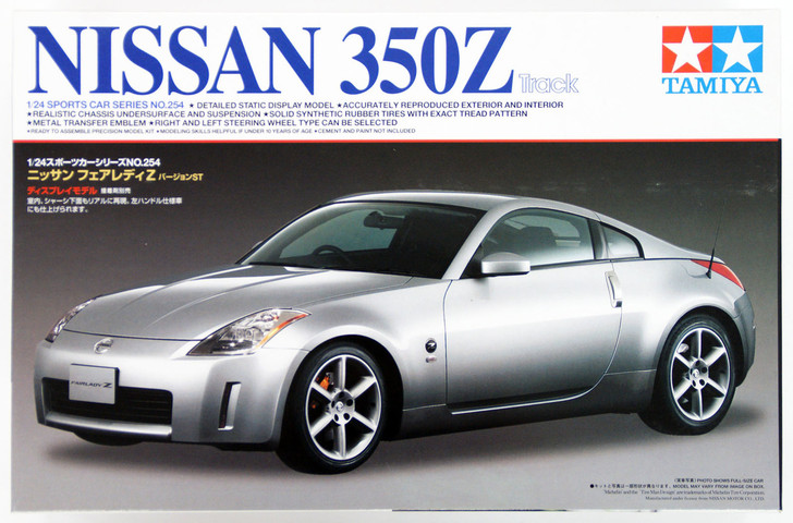 Tamiya 24254 Nissan 350Z Track 1/24 Scale Kit