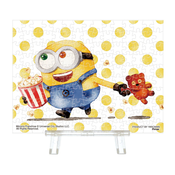 Jigsaw Puzzle Popcorn (150 Pieces)