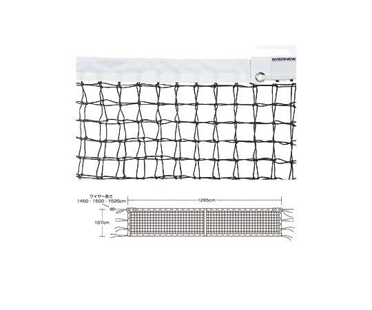Evernew All Weather Hard Tennis Net Top Double Type T104 Black EKE572