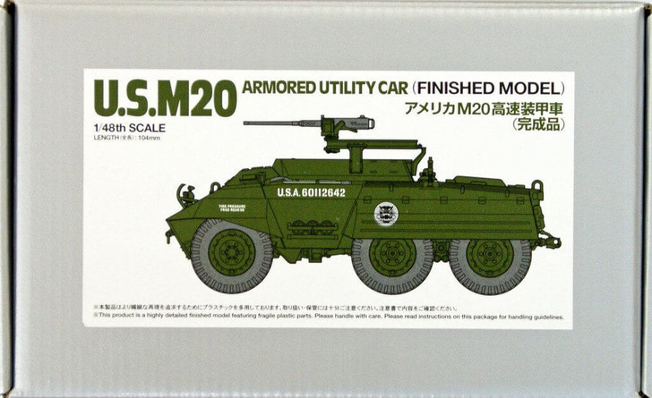 Tamiya 26537 US M20 Armored Utility Car 1/48 Scale Kit Finished Model (4950344265374)