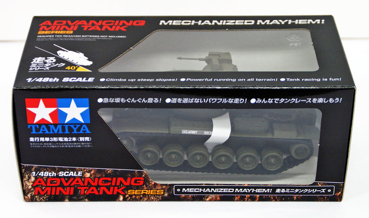 Tamiya 30102 US M60A1E1 Tank 1/48 Scale Kit Motorized Finished Model (4950344963126)